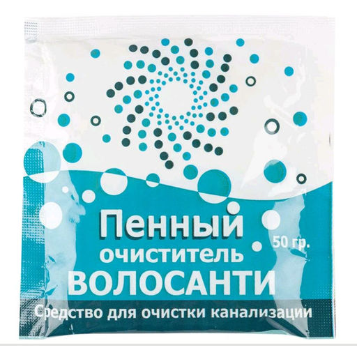Средство для очистки труб пенный Волосанти 50г - Василек фото 2
