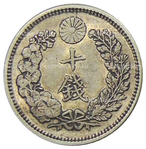 10 сен 1905 года Япония