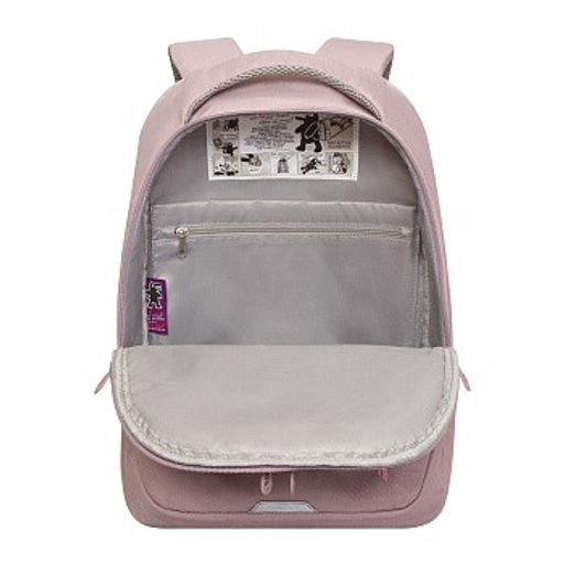 RD-540-2 Рюкзак с обвесом