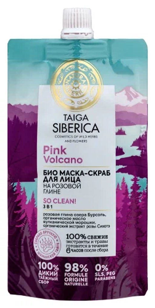 "NS" Doctor Taiga ДЛЯ ЛИЦА Маска-скраб "Био 3в1" 100мл