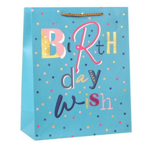 Цена за 12 шт. Пакет подарочный 26x32x12см / 5156L /уп 12/384/ - Галеонтрейд фото 4