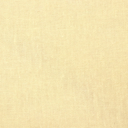 Пододеяльник Этель 145*215  3 см,цв.желтый, бязь, 125 гр/м2,100% хлопок  фото 2