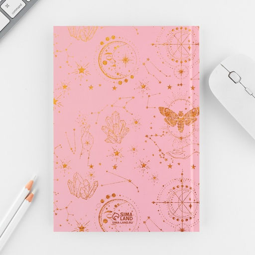 Подарочный набор Ты целая вселенная, ежедневник 80 листов и ручка - Artfox фото 5