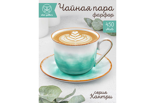 Чайная пара 2 пр. 450 мл 14*11*8,5 см Кантри, бирюзовый, фарфор