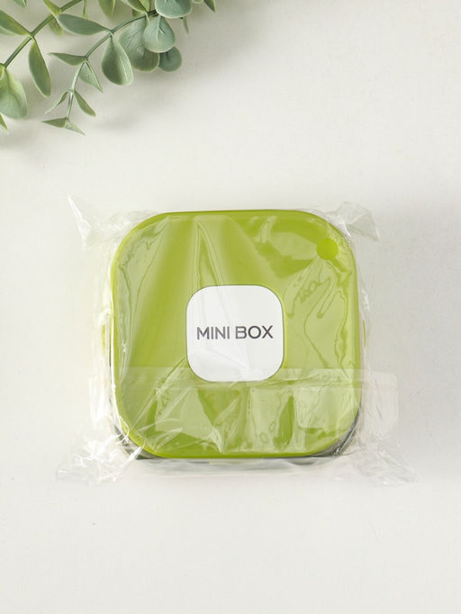 Шкатулка для украшений с зеркалом, с ручкой 3 ячейки, 3 полосы, зелёный, пластик, 9×9×3.8 см