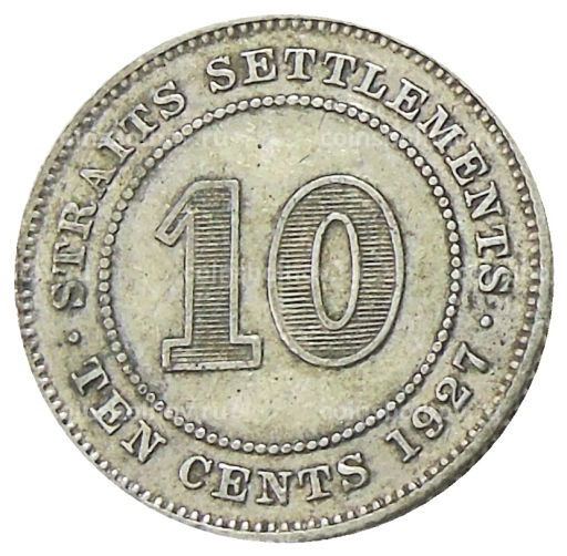 10 центов 1927 года Стрейтс Сетлментс