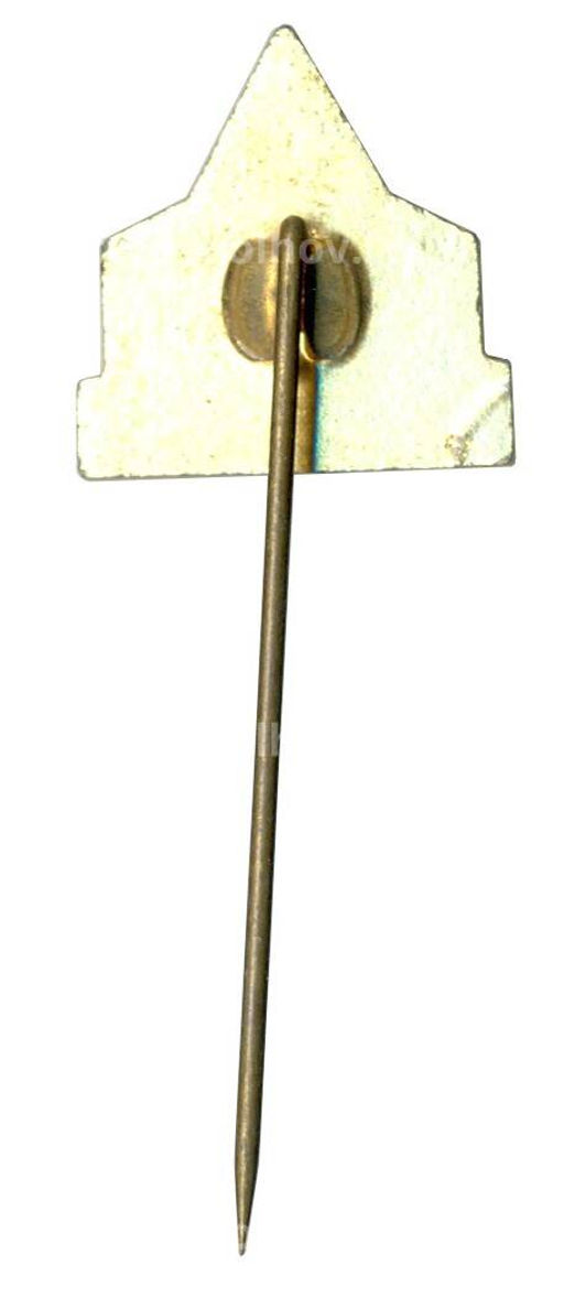 Значок рекламный Probat Emmerich (Германия)