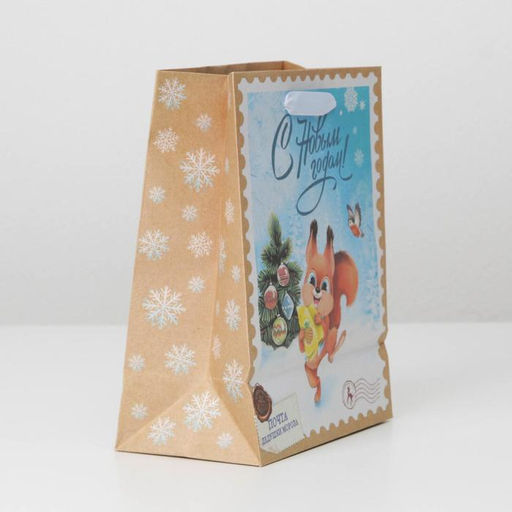Пакет подарочный новогодний крафтовый «Белочка», MS 18 х 23 х 10 см