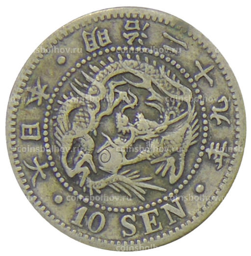 10 сен 1896 года Япония