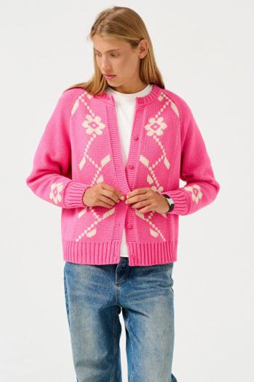 Кардиган 3451 как в детстве - Tak divno фото 2