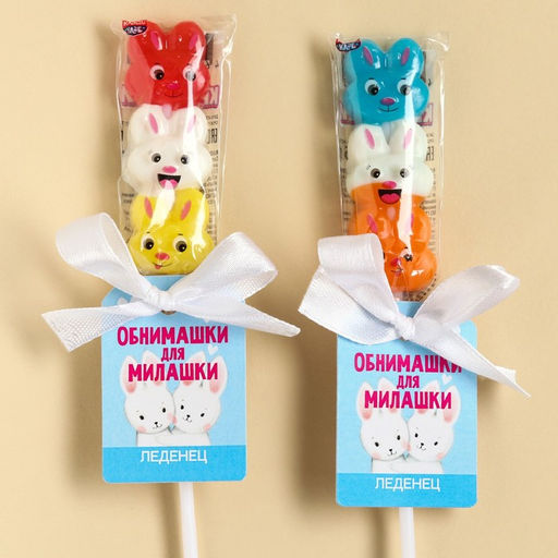 Леденец тройной Обнимашки для милашки, 15 г. МИКС - Simaland фото 4