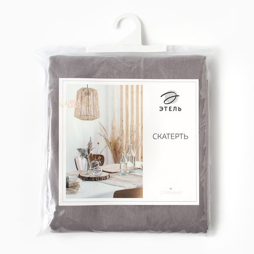 Скатерть «Этель» ECO, 136×300 см, 70% хлопок, 30% лён, 190 г/м², серая