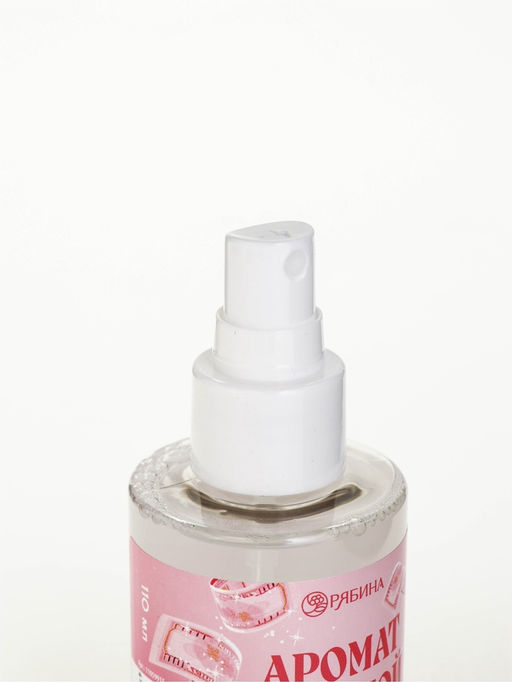 Мист для тела «Аромат богатой ауры», 110 мл, BEAUTY FOX