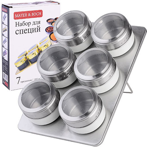 40464 Набор специй и приправ 7предметов (24 специи внутри) MB(х30) - Mayer&boch фото 4