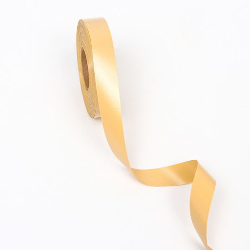 Цена за 4 шт. Лента для декора и подарков, кофе с молоком, 2 см х 45 м - Simaland фото 3