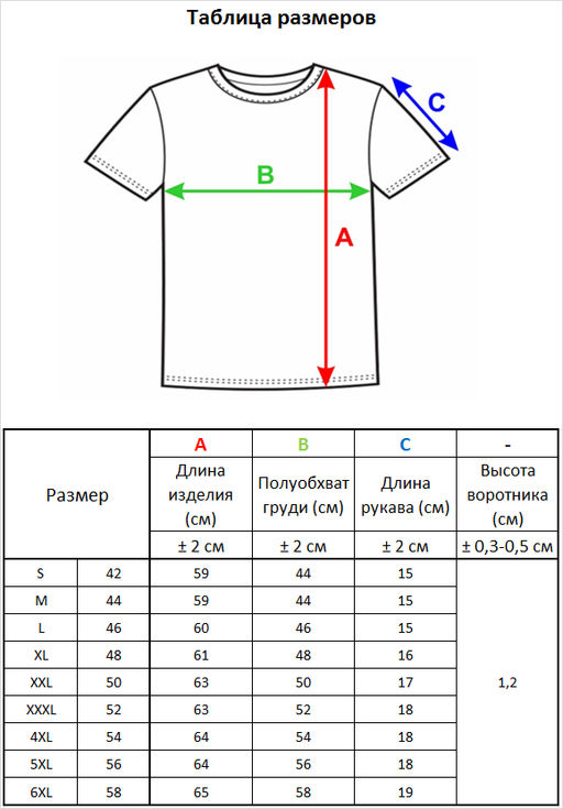 л0095 лен 1 - Стим фото 5