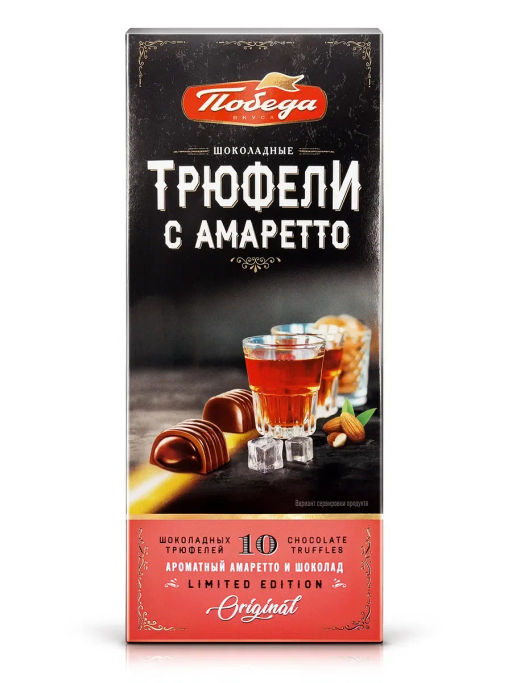 Трюфели с амаретто, 130 г - Победа вкуса фото 2