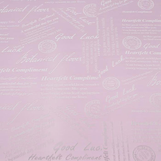 Пленка для цветов «Письма Незнакомке», сиреневый - розовый, 0.58×10 м