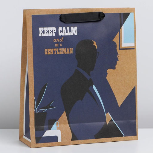 Пакет крафтовый вертикальный Keep calm, M 26 х 30 х 9 см - Дарите счастье фото 2