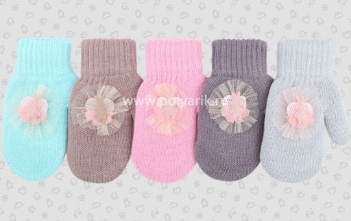 Варежки для девочки TMg-027 ассорти 197 Полярик