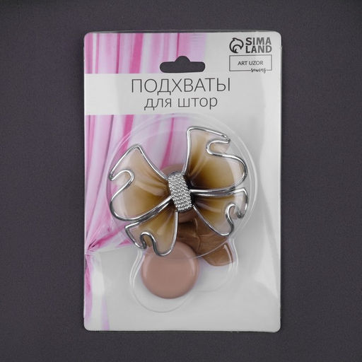 Цена за 2 шт. Подхват для штор Бант, 6 5 см, цвет бежевый - Арт узор фото 3