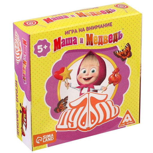 Карточная игра на скорость и реакцию Дуббль. Смотри-хватай, 55 карт, 5+, Маша и Медведь  фото 9