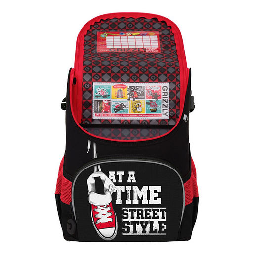 RAn-083-4 Рюкзак школьный - Grizzly фото 13