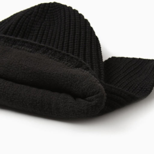 Шапка - ушанка MINAKU, размер 56-58, чёрная