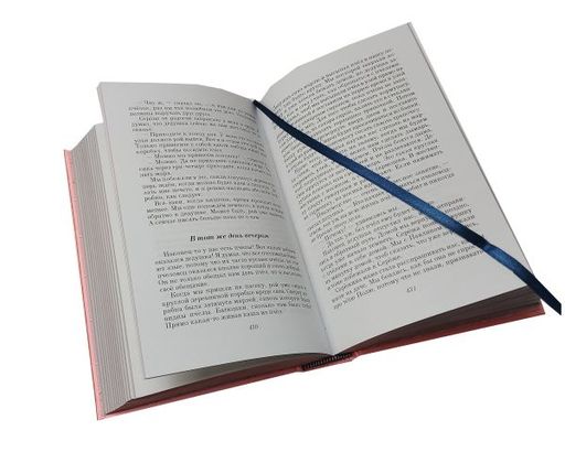 Рассказы. Сказки. Повести (ил. И. Семенова, Г. Валька и др.)