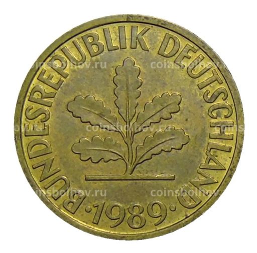 10 пфеннигов 1989 года D Германия