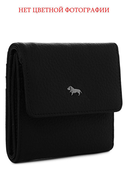 Кошелек Labbra L155-890-6 avio/black  фото 2