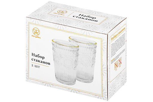 Набор 2 стаканов 360 мл 8*8*12,5 см с золотым кантом стекло - Elan gallery фото 7