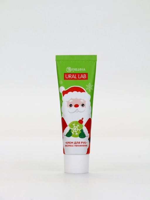 Крем для рук Happy New Year, 30 мл, сливочный крем, URAL LAB