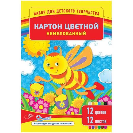 Цветной картон ArtSpace А4 12л. 12цв. (Нкн12-12п_6960) немелованный, в папке