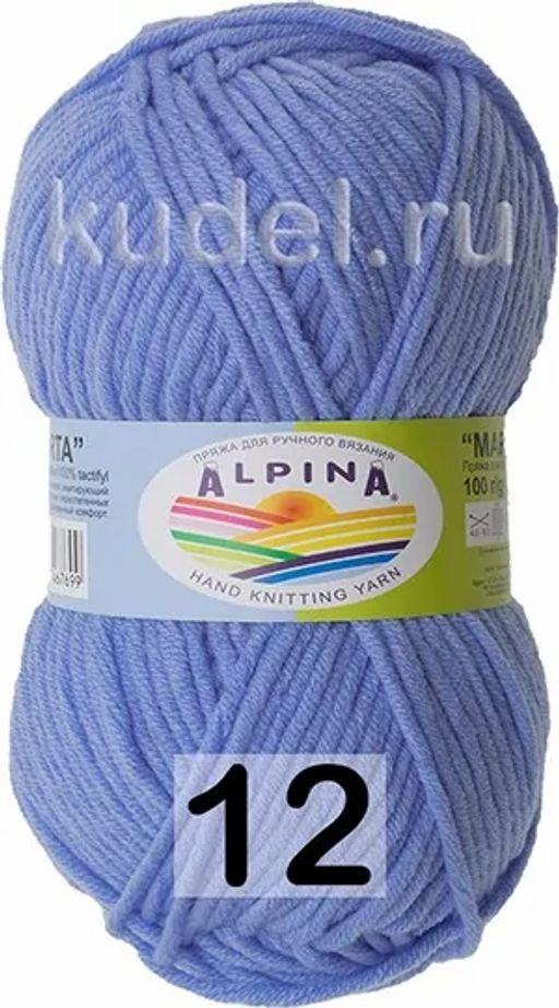 MARTA - Alpina фото 9