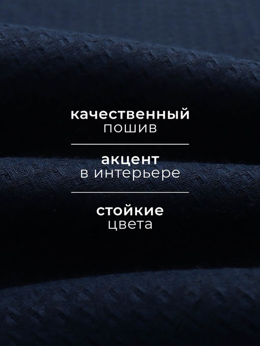 Полотенце «Этель» Base, 40×70 см, 31% лён, 69% хлопок, 240 г/м²