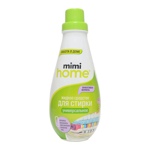 MimiHome Жидкое средство для стирки Универсальное, 900мл