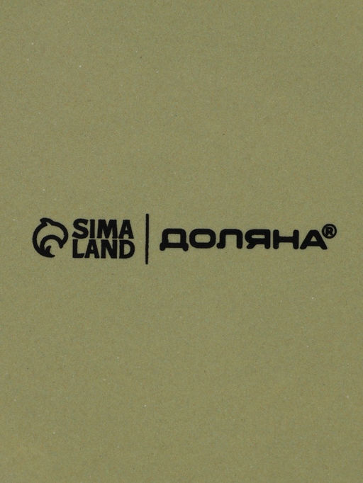 Лимонница Доляна «Зайка», доломит, 9×9 см, белая