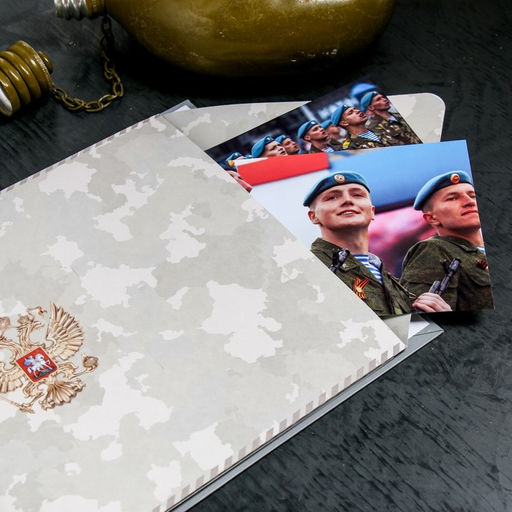 Дембельская книга на ленте ДМБ, 32 листа, 20 х 20 см - Семейные традиции фото 16