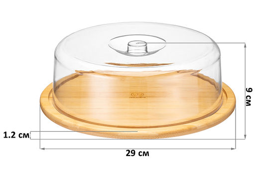 Блюдо сервировочное 29*29*9 см, бамбуковое с пластиковой крышкой