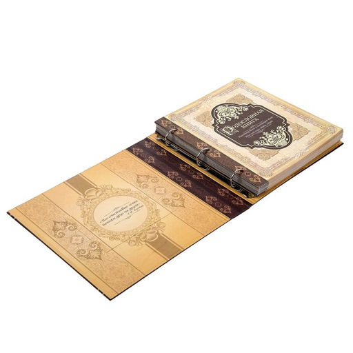 Родословная книга с рамкой под фото Семейная летопись, 50 листов, 21,5 х 23,7 см - Семейные традиции фото 8