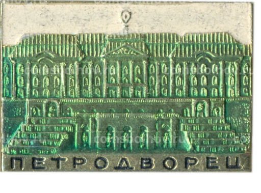 Значок Петродворец