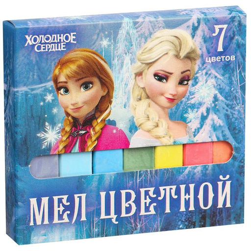 Цена за 5 шт. Мелки цветные школьные, набор 7 шт. «Эльза» «Холодное сердце», прямоугольные