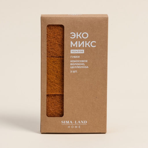 Губки для посуды SL Home, из древесной целлюлозы, с кокосовым абразивом, 3 шт. - Sima-land home фото 7