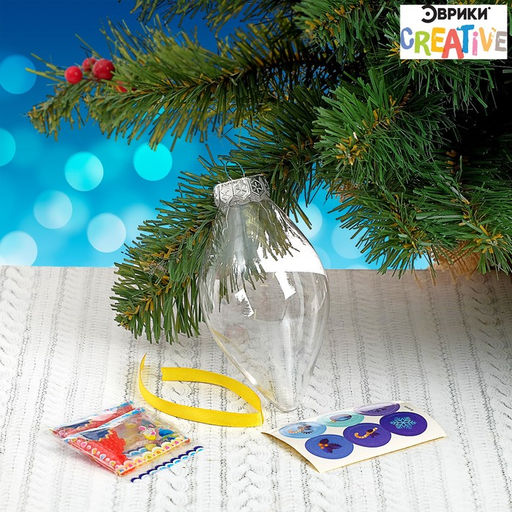 Набор для опытов Новогодняя игрушка - Эврики фото 3