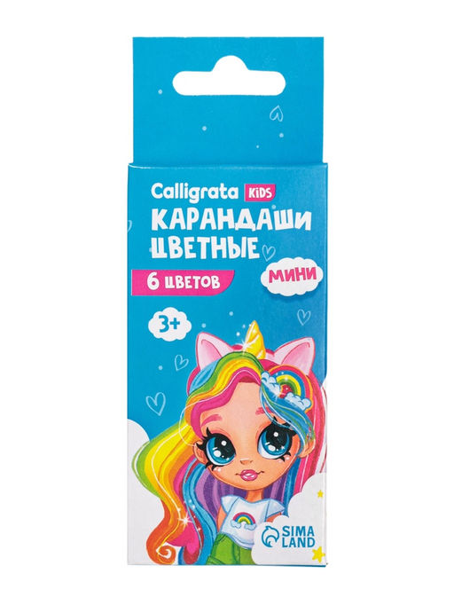 Цена за 7 шт. Карандаши Calligrata «Принцесса», цветные, 6 цветов, деревянные, шестигранные, мини