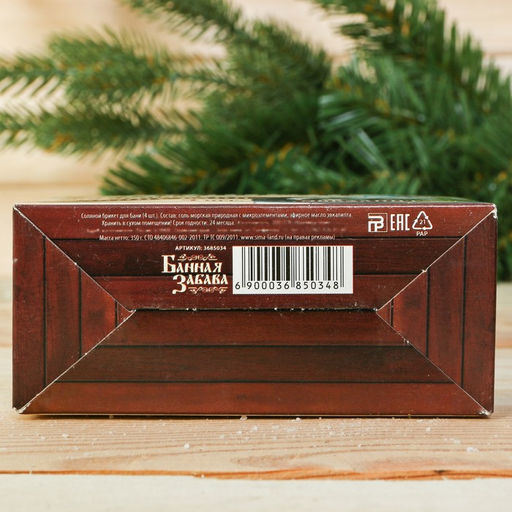 Соляной брикет, 1,35 кг Добропаровъ  фото 101