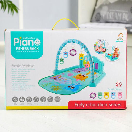 Развивающий музыкальный коврик «Малыш», пианино, 4 игрушки, зеркало, размер 110х83 см