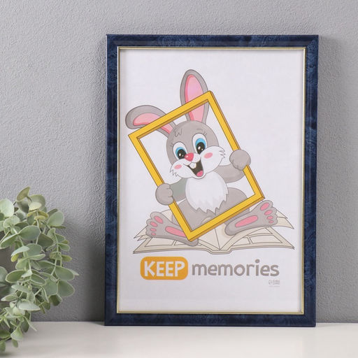 Фоторамка для фото 21×30 см «Офисная», пластик, бирюза, (стекло)