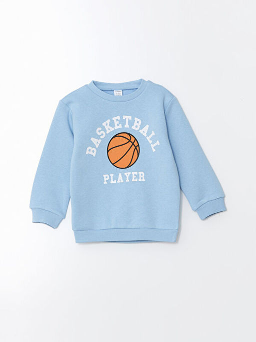 Bask?l? Erkek Bebek Sweatshirt ve E?ofman Alt 2li Tak?m - Waikiki фото 2